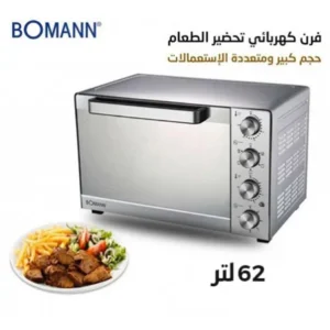 four-electrique-bomann-62-l-ventilee-inox
